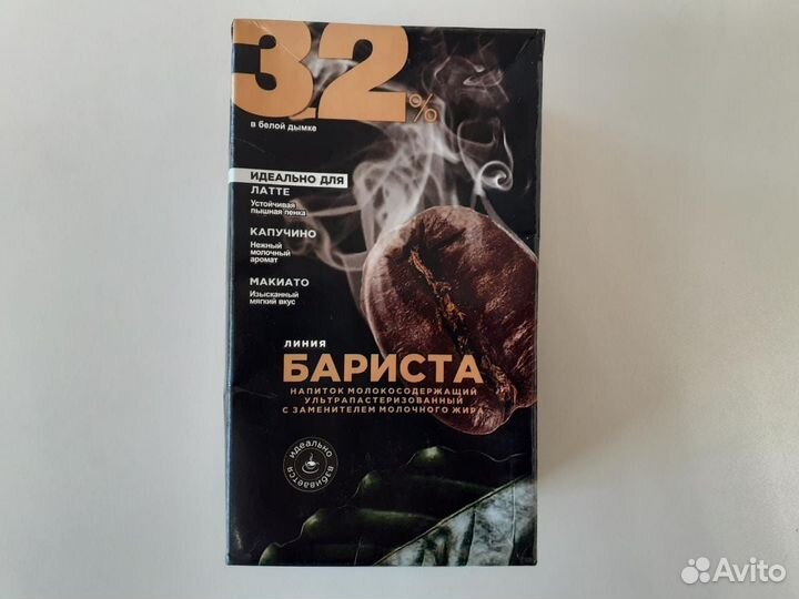 Молокосодержащий напиток 3,2 