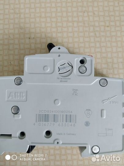Автоматический выключатель abb