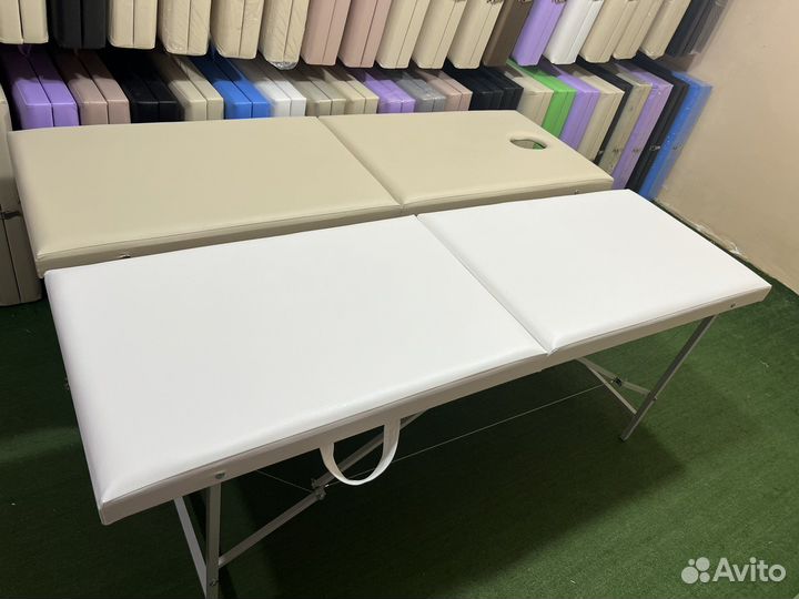 Массажный стол - кушетка