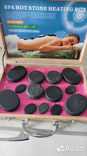 Набор Базальтовые камни для массажа + чемоданчик