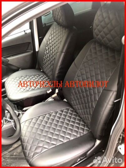 Чехлы Автопилот LADA Xray из экокожи чёрные Ромб