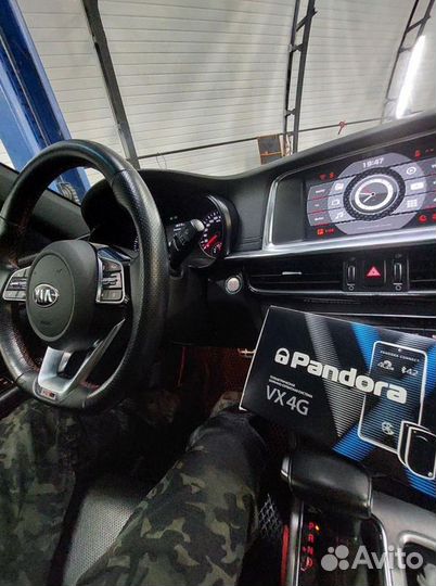 Сигнализация с автозапуском