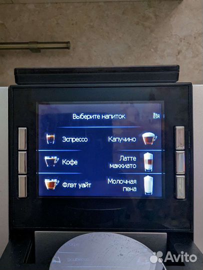 Кофемашина Jura z6