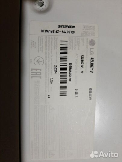LG 42LB671V EAX65424001(2.3)