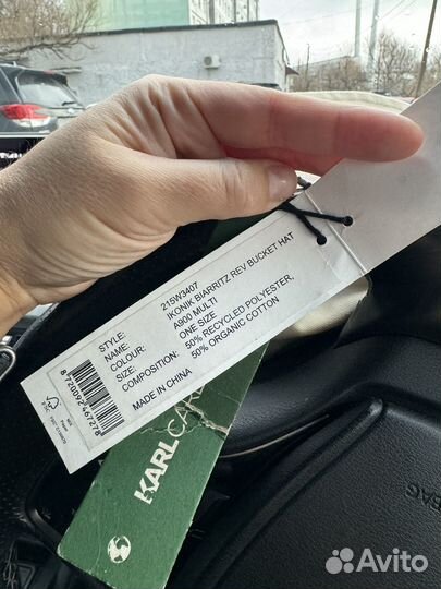 Панама karl lagerfeld оригинал