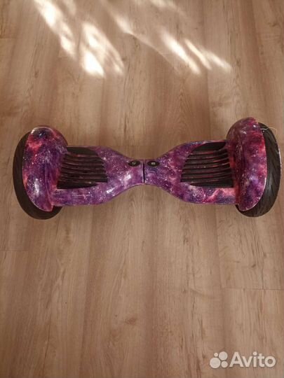 Гироскутер