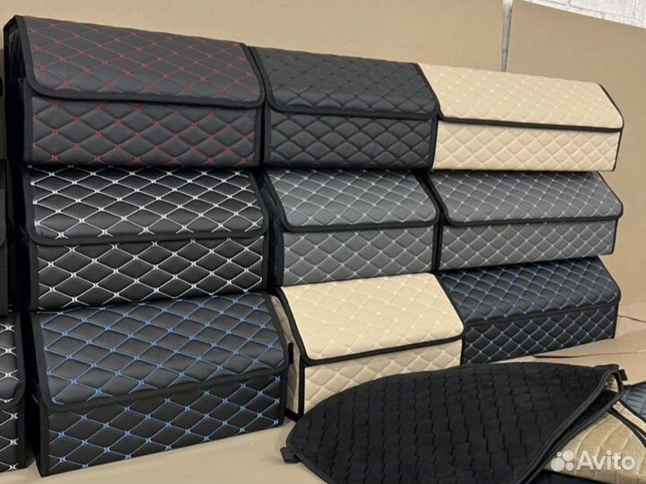 Органайзер