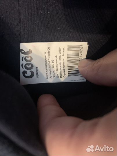 Детские шапки