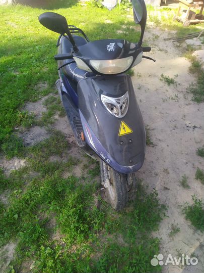 Продам скутер 50 кубов