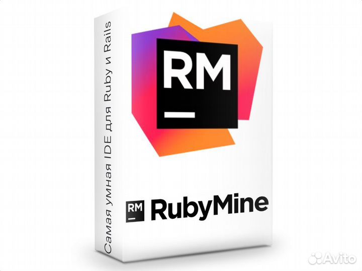 JetBrains лицензия RubyMine 7мес+ All Product Pack