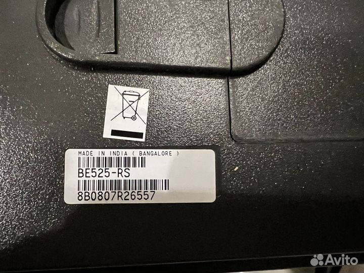 Источник бесперебойного питания арс BE525-RS