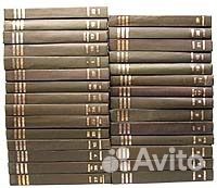 Продам Большую Медецинскую Энциклопедию