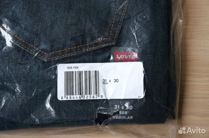 Джинсы Levis 505 W31 L30 Spingstein