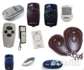 Брелок Пульт для Ворот Рольставней Шлагбаумов