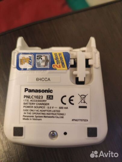 Радиотелефон panasonic 2 трубки pnlc1023 za