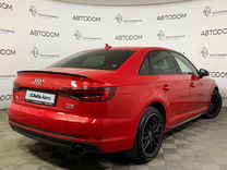 Audi A4 2.0 AMT, 2018, 190 000 км, с пробегом, цена 2 650 000 руб.