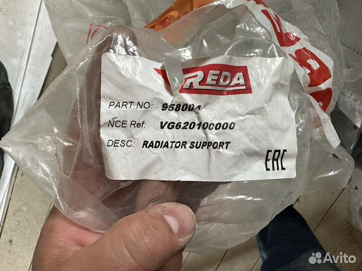 Volkswagen Touareg телевизор (передняя панель)