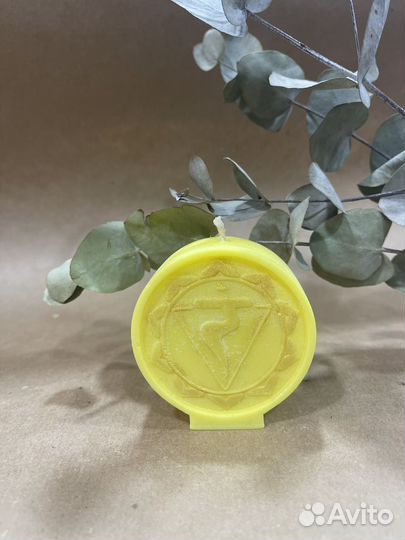 Чакровый набор