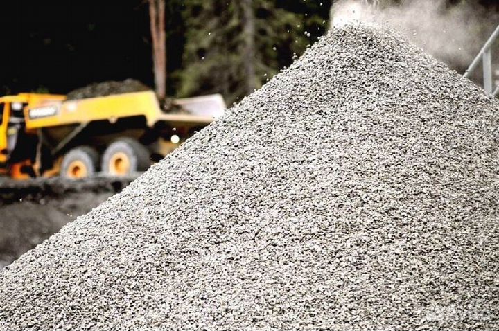 Бетонный щебень 5-20 чистый, без мусора