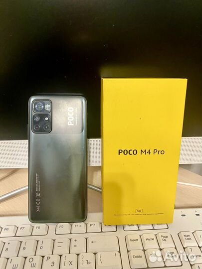 Xiaomi Poco M4 Pro 5G, 4/64 ГБ