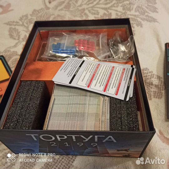 Покорение Марса экспедиция