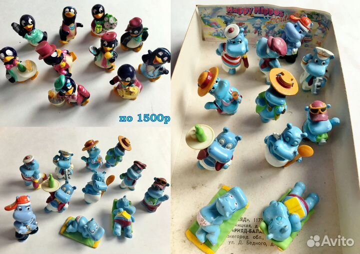 Игрушки из киндер сюрприза