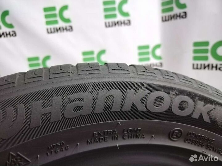 Hankook Kinergy 4S2 H750 205/55 R16