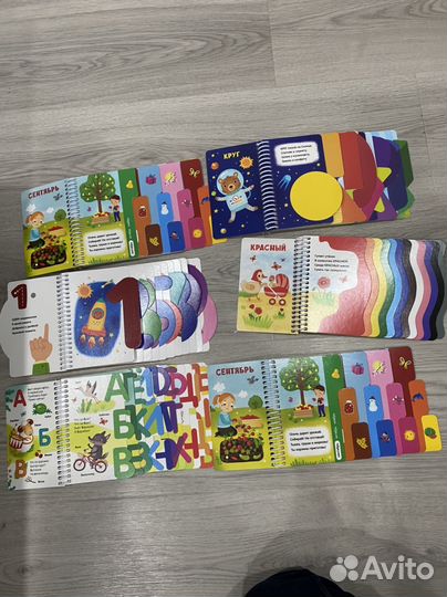 Книги развивающие детские Malamalama Первые шаги