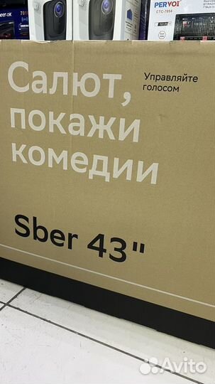 Умный телевизор Sber Full HD 43