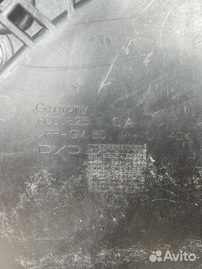 Защита двс VW Polo & Skoda Rapid оригинал