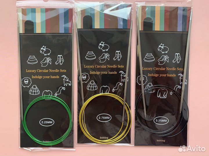 Круговые спицы для вязания набором новые
