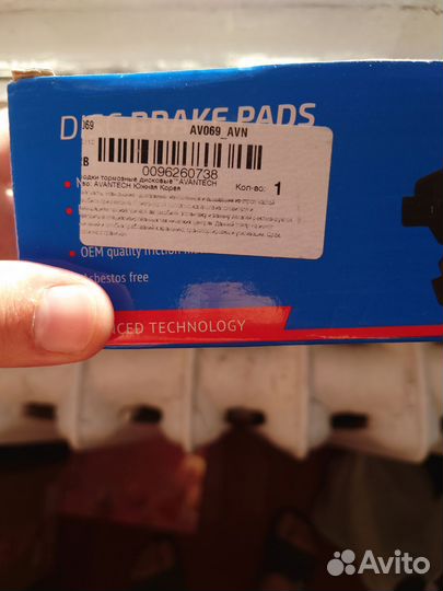 Тормозные колодки на hyundai elantra