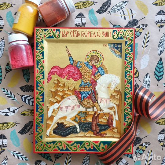Рукописная Икона Георгий Победоносец(золото, эмаль