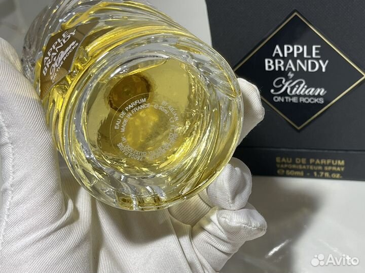 Kilian apple brandy on the rocks 50ml