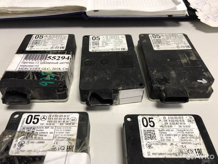 Радарный датчик (дистроник) Mercedes-Benz