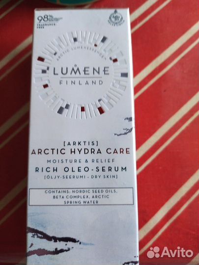 Косметика б/у с особенностями