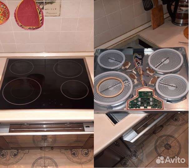 Ремонт стиральных машин холодильников и духовок