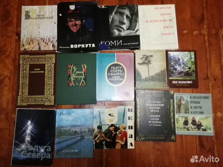 Фотоальбы-книги,стихи,детская литература