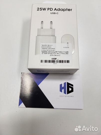 Адаптер Samsung EP-TA800/ 1*USB-C/ 25W/ 5V-9V-11V