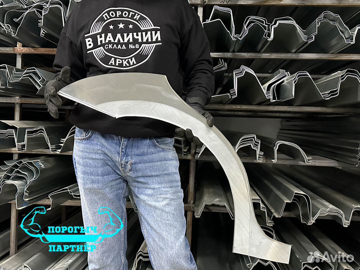 Арка Chevrolet Aveo T250 седан правая кузовная