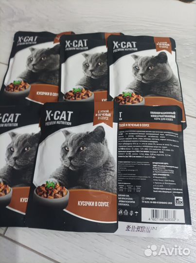 Влажный корм для кошки X-Cat Premium Nutrition