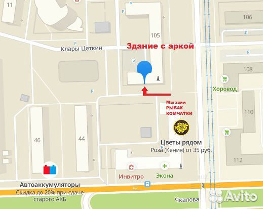 Гриль BBK BEG2002