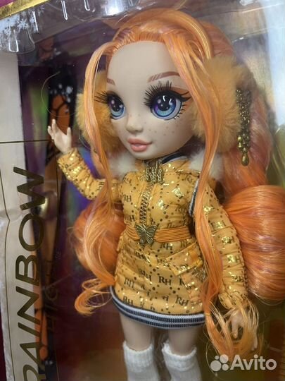 Rainbow high Poppy Rowan