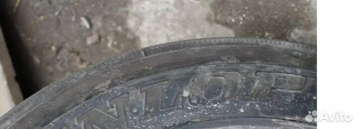 Покрышки