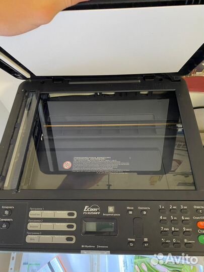 Мфу kyocera Ecosys FS-1025 MFP