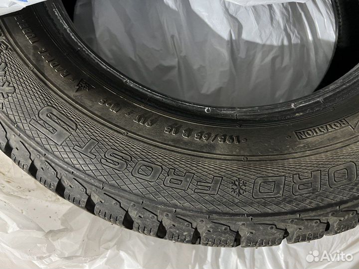 Gislaved Nord Frost 5 195/65 R15