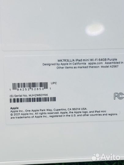 Apple iPad mini 2021