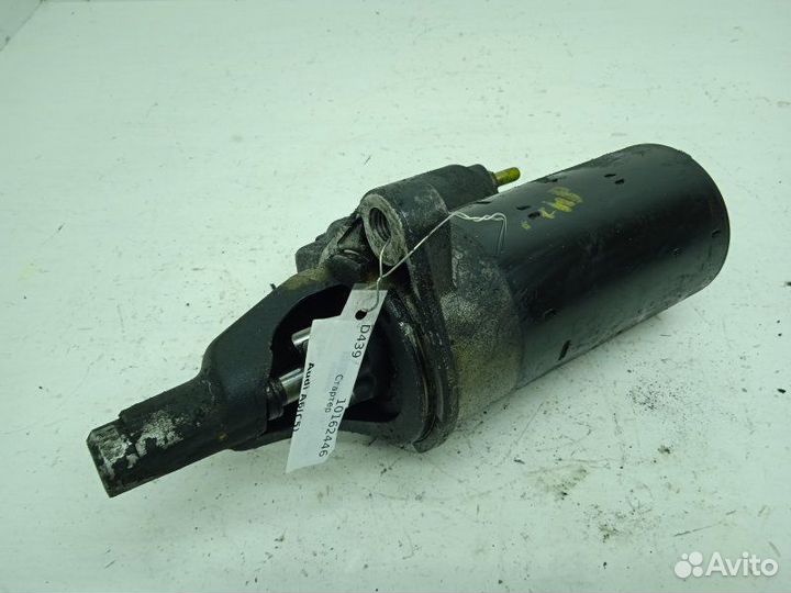 Б/У Б/У Стартер Европа 0591911023H VAG