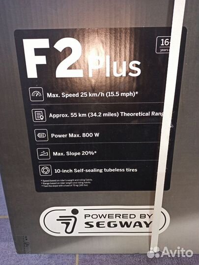 Электросамокат Ninebot by Segway F2 plus