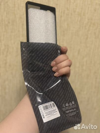 Чехол на samsung s23 ultra